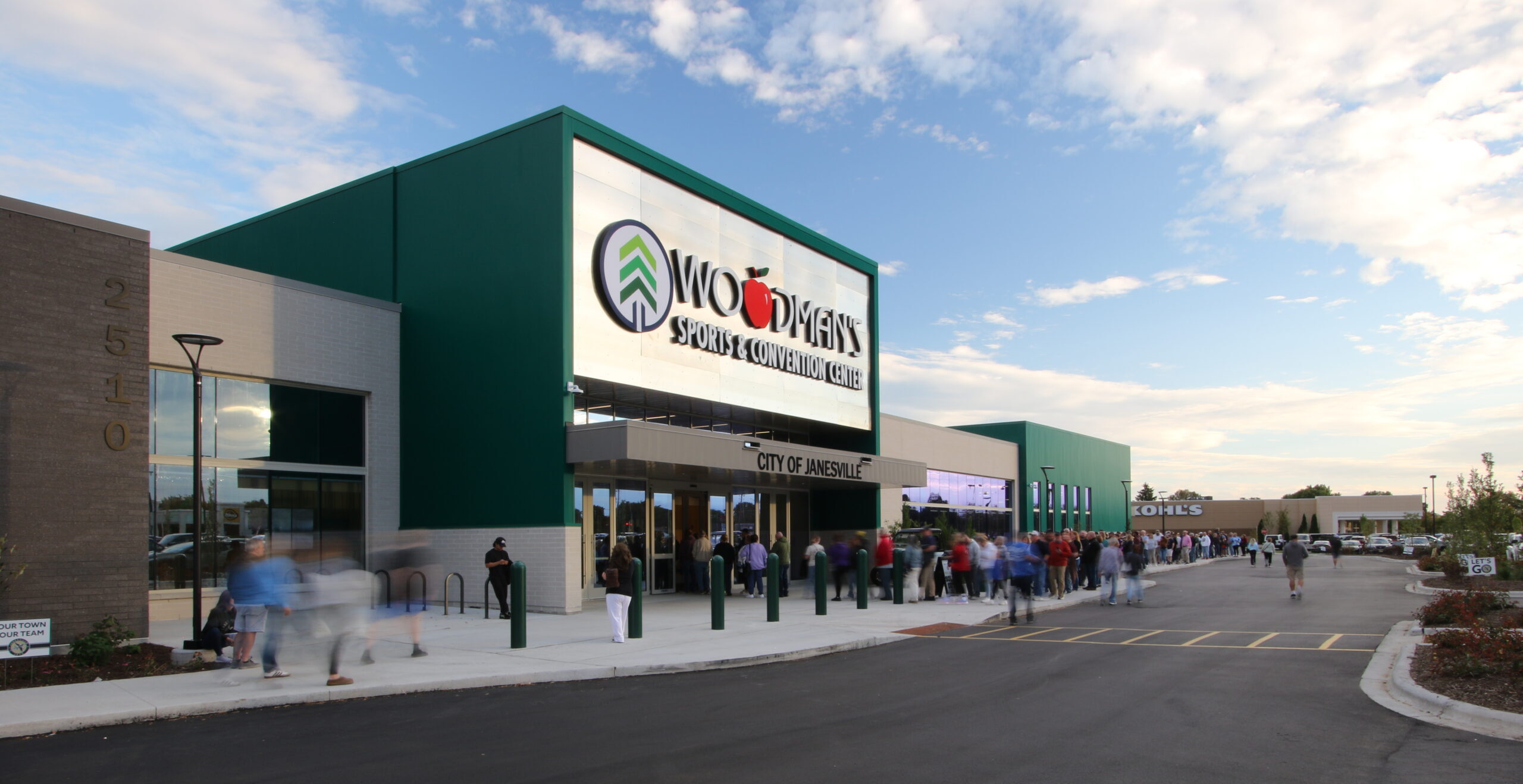 Woodman’s Sports & Convention Center